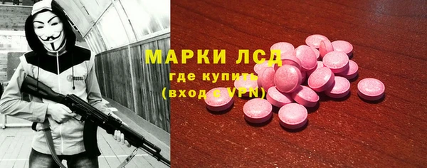 мяу мяу мука Краснотурьинск